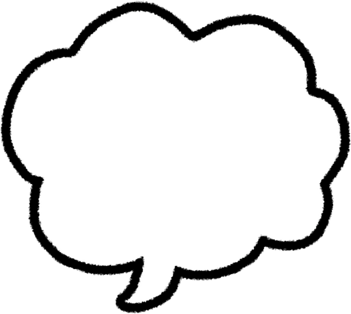 Black and White Speech Bubble Illustration